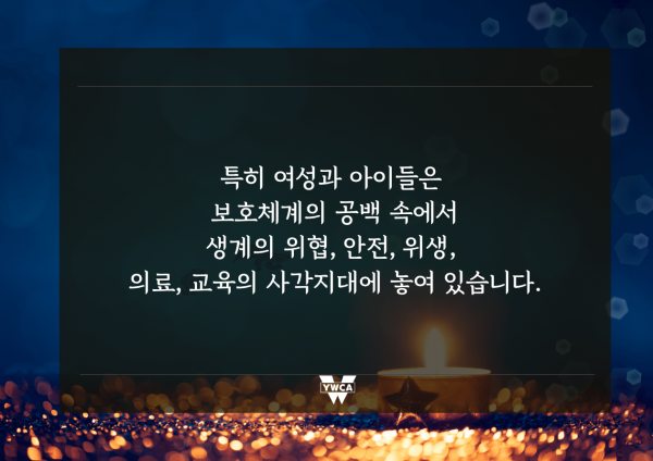 92a481c66ca41d69877e901f2408f9f0_1789607755_31.png