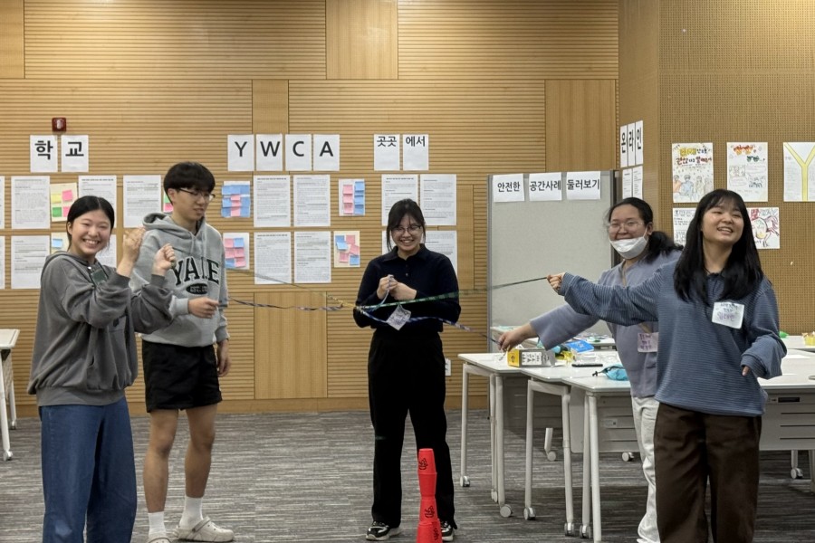 2026년 Y틴 전국협의회