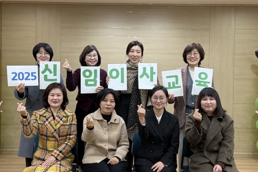 2025년 사진으로 보는 전…